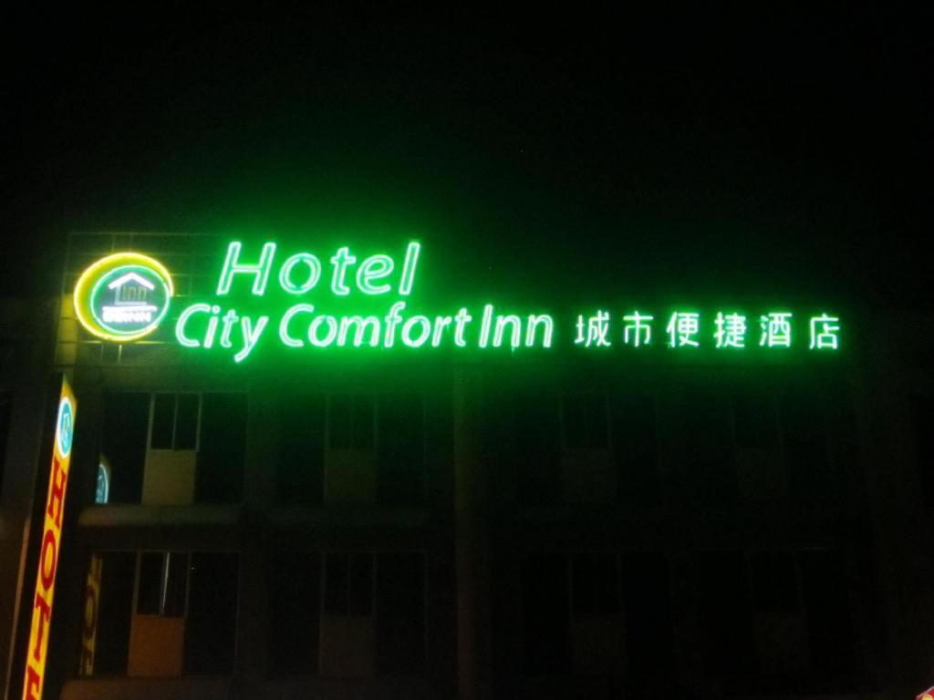 Hotel City Comfort Inn Pučong Exteriér fotografie
