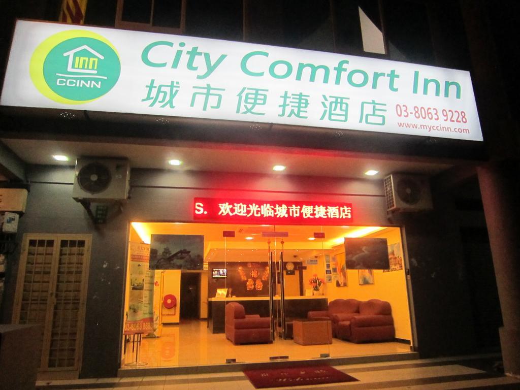 Hotel City Comfort Inn Pučong Exteriér fotografie